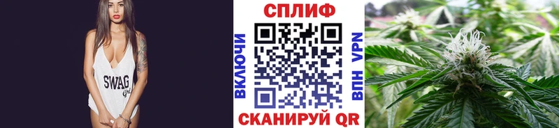 Купить наркотики сайты Тотьма ГАШИШ  КОКАИН  Мефедрон  Псилоцибиновые грибы  Каннабис 