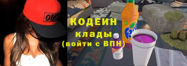 тгк Богородск