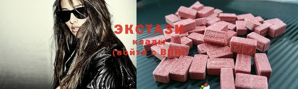 COCAINE Богданович