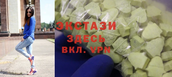 COCAINE Богданович