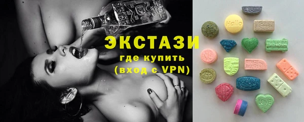 прущий лед Богородицк