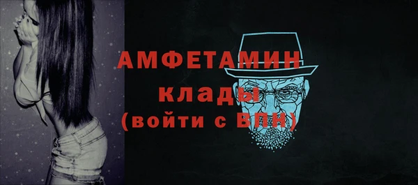 COCAINE Богданович