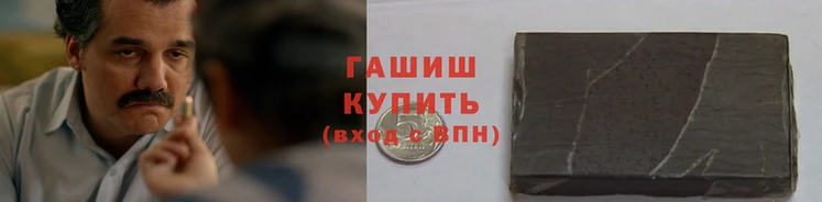 прущий лед Богородицк