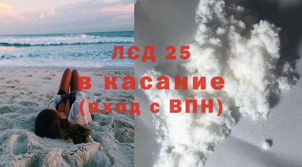 COCAINE Богданович