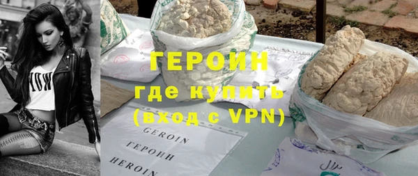 COCAINE Богданович