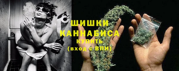 COCAINE Богданович