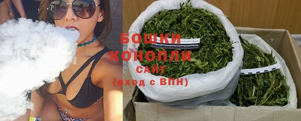 COCAINE Богданович