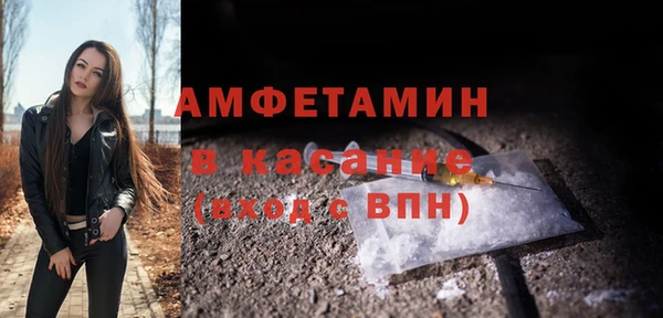 прущий лед Богородицк