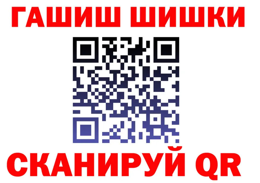 APVP СК КРИС ТОР маркетплейс hydra Тотьма